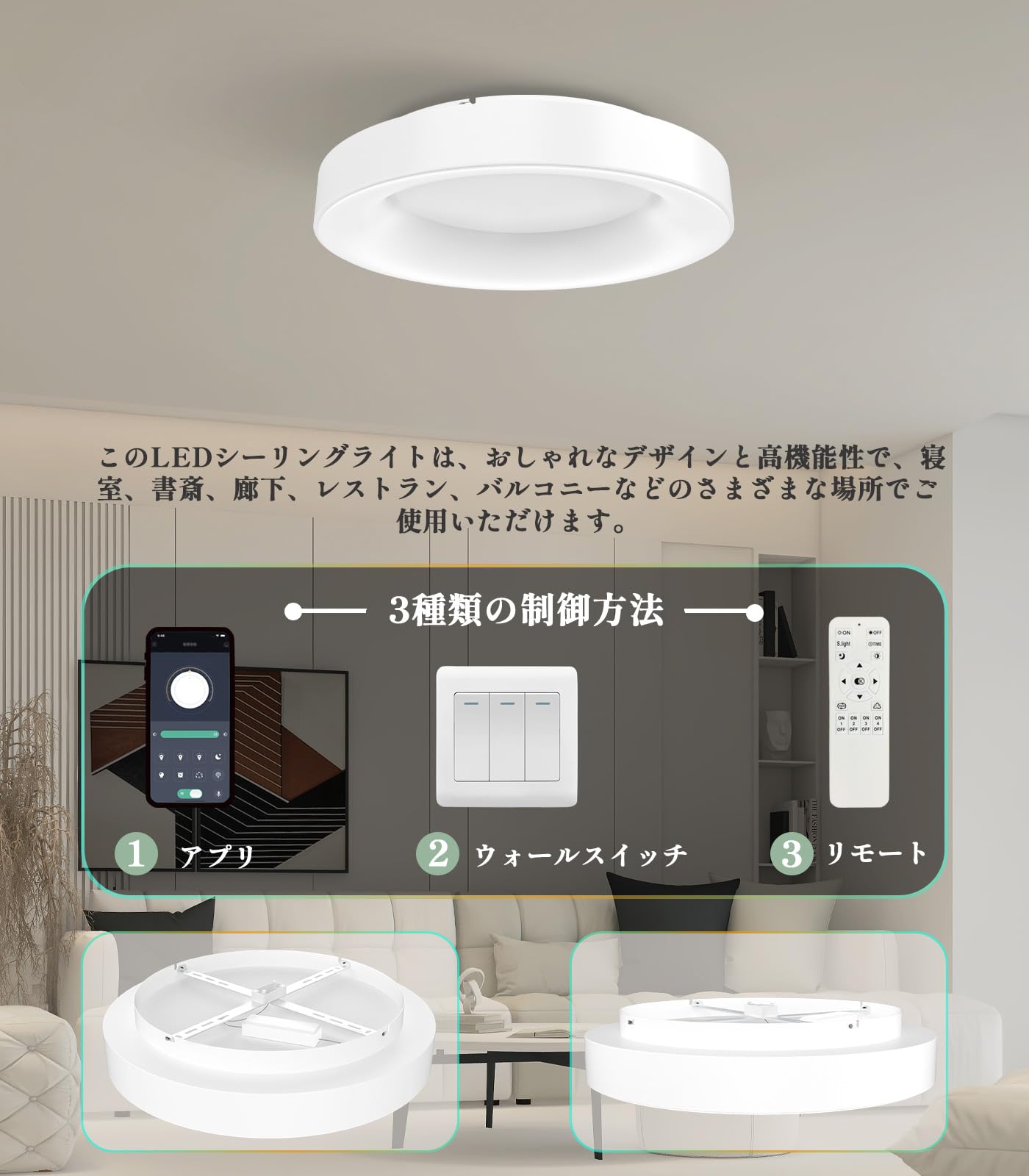 Amazon.co.jp : Auesk シーリングライト 6畳 8畳 10畳 おしゃれ 北欧 Amazon.co.jp : Auesk シーリングライト 6畳 8畳 10畳 おしゃれ 北欧