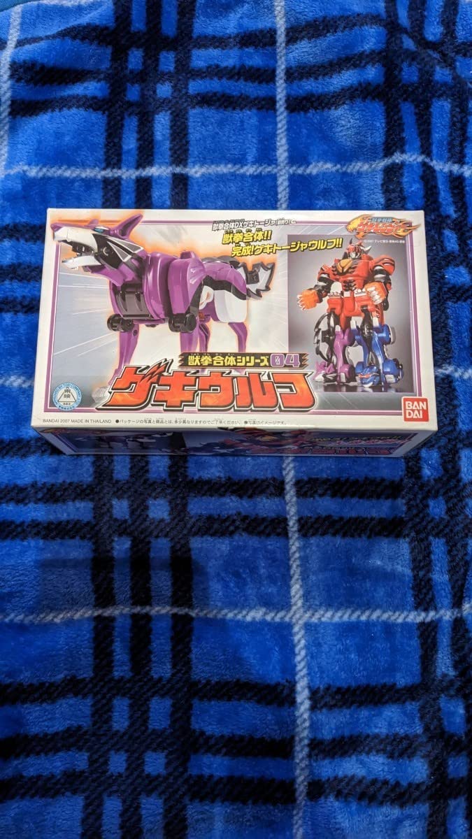 Amazon.co.jp: 獣拳戦隊ゲキレンジャー 獣拳合体シリーズ04