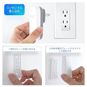 Amazon.co.jp: Umimile ワイヤレスチャイム 自動発電 玄関