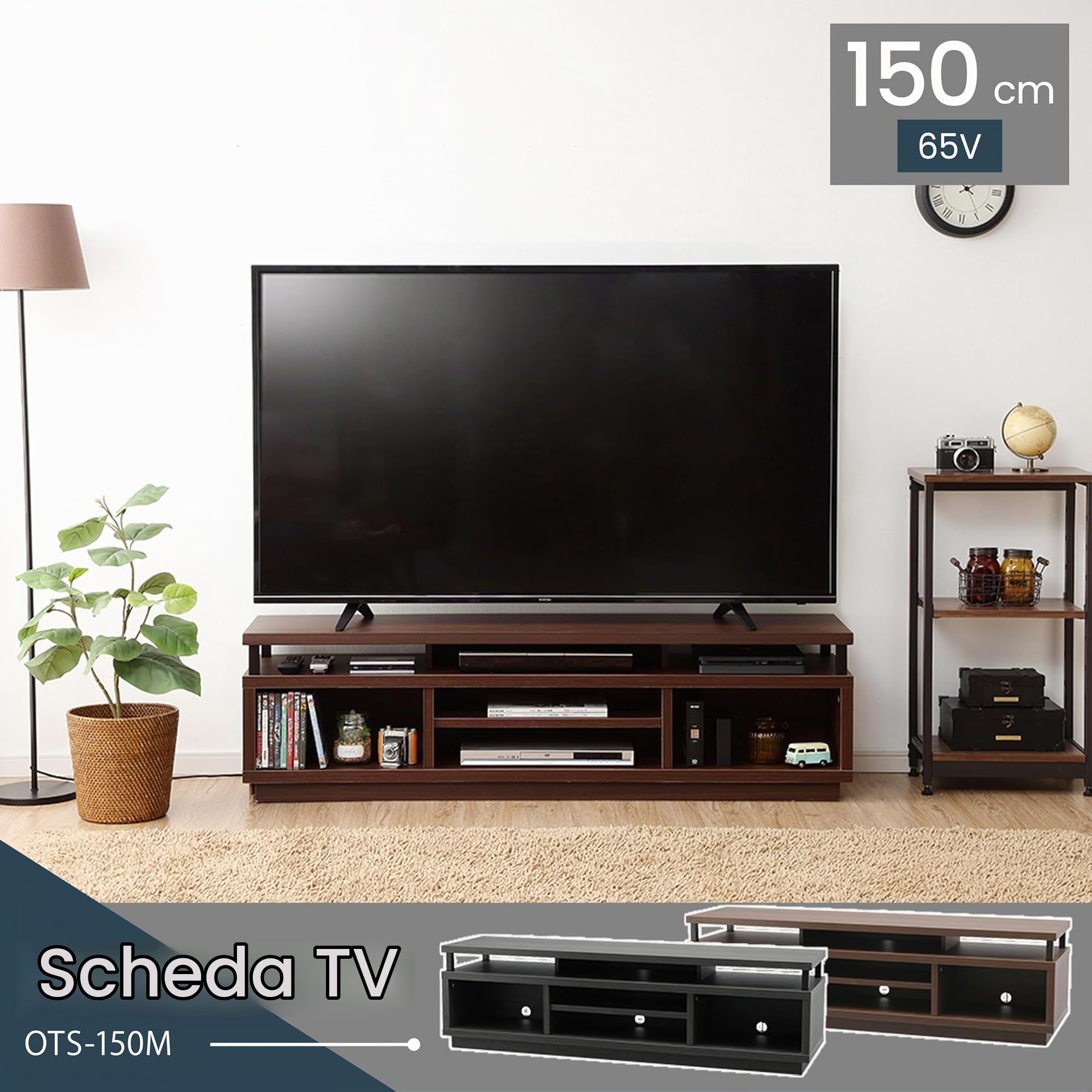 Iris Ohyama, Porta TV/Mobile TV/TV Porta TV in legno/Porta TV con 5 ripiani aperti/TV fino a 65, Legno massello, fori passacavi, Ufficio, Soggiorno - TV Cabinet Middle OTS-150M - Marrone