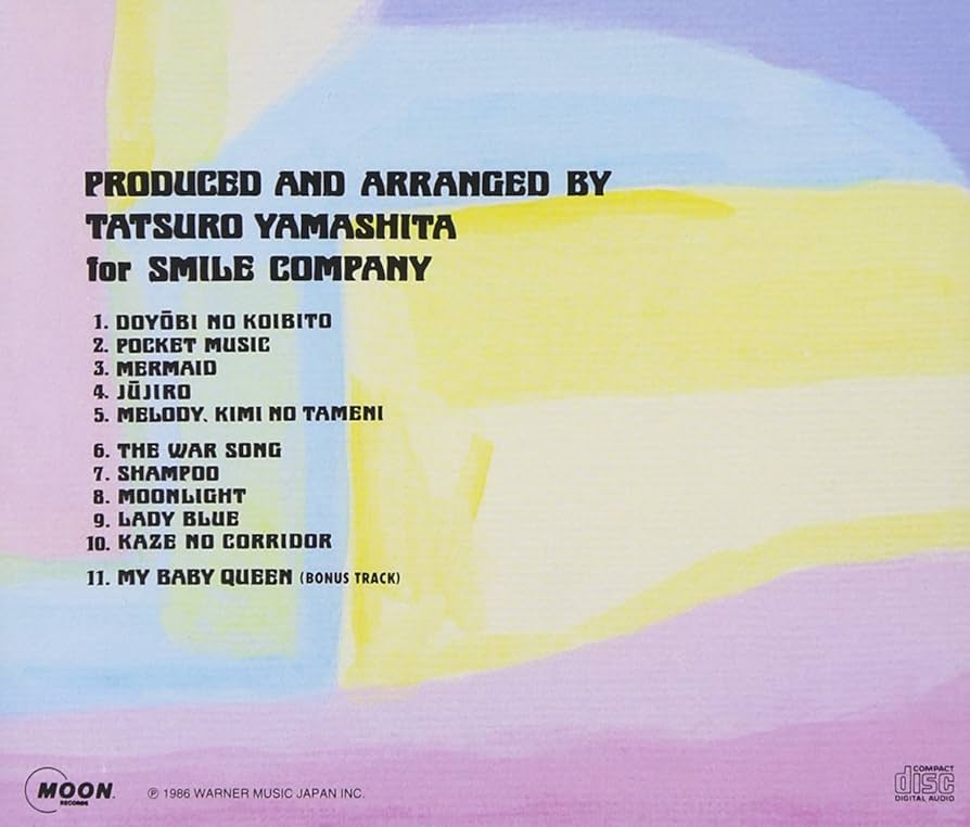 Amazon.co.jp: POCKET MUSIC - 山下達郎: ミュージック