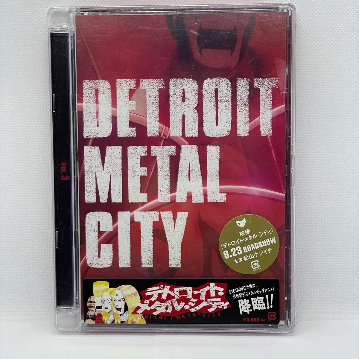Amazon.co.jp: デトロイトメタルシティ Vol．3／若杉公徳