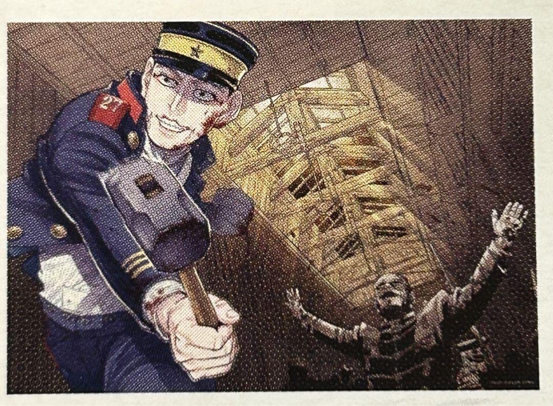 ゴールデンカムイ イラストポスターコレクション Amazon.co.jp: ゴールデンカムイ イラストポスターコレクション