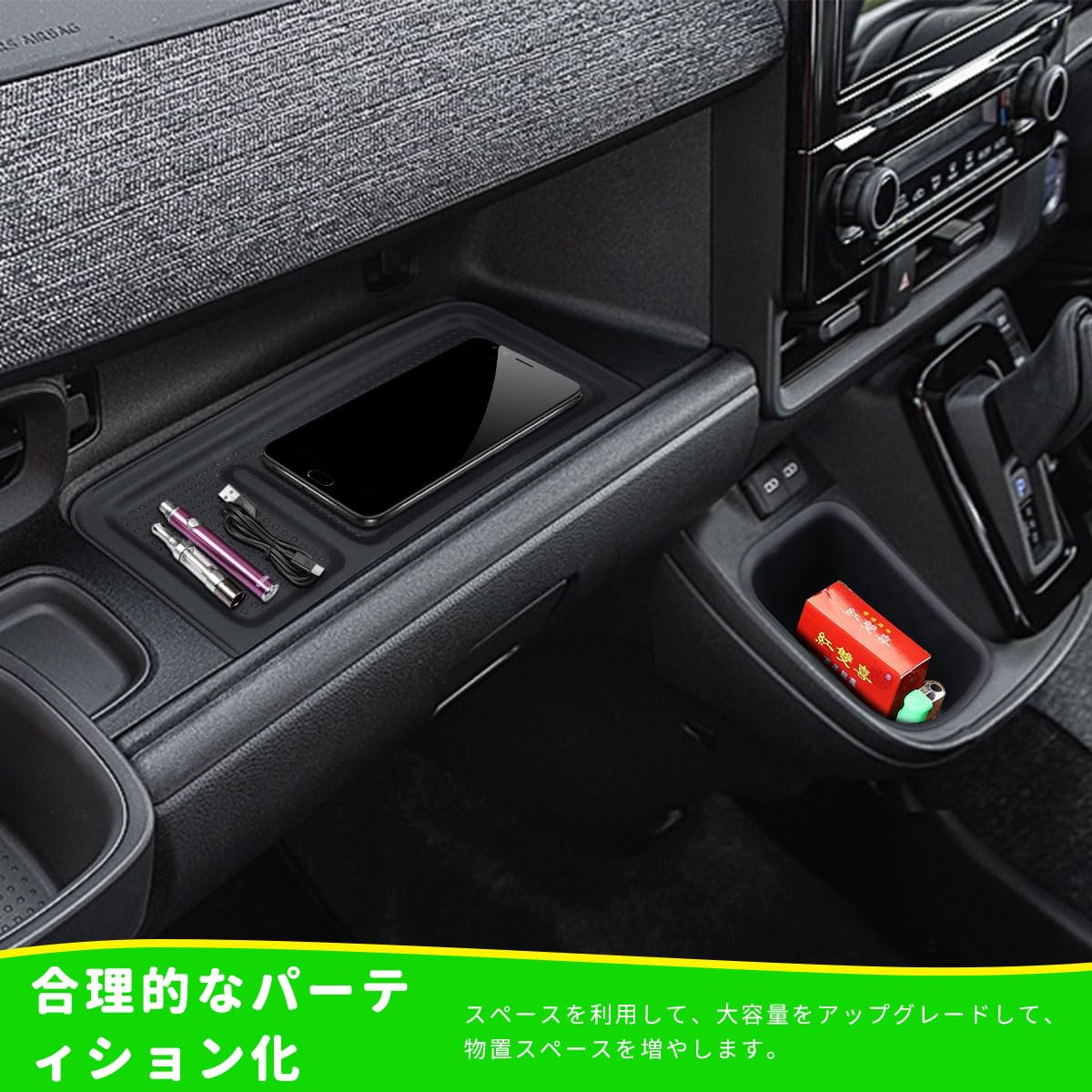 Amazon.co.jp: Auovo トヨタ 新型 シエンタ 10系 専用 収納ボックス