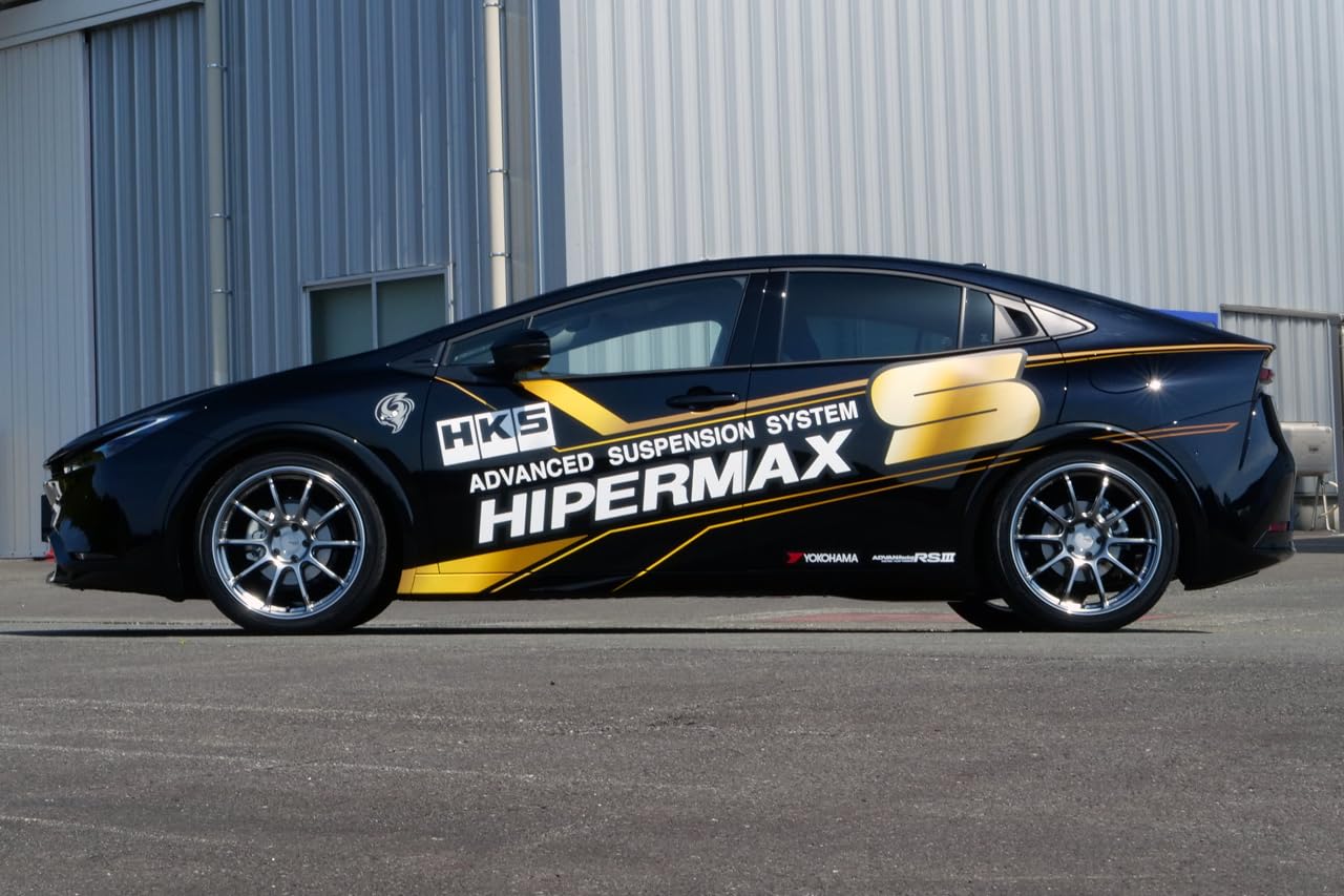 Hks 80300-AT029 HKS Hipermax S Series