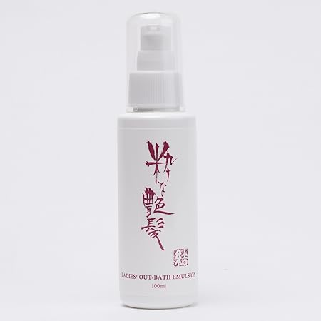Amazon 粋な艶髪 レディース アウトバス エマルジョン 100ml 洗い流さない トリートメント 触りたくなる サラサラ の ツヤ 髪 ハリコシ も しっかり キープ 配合成分 ツバキ油 奄美大島 産 モズク エキス 植物 組成 成分 ガラクトシルグリセロール 無添加 着色 Amazon 粋な艶髪 レディース アウトバス エマルジョン 100ml 洗い流さない トリートメント 触りたくなる サラサラ の ツヤ 髪 ハリコシ も しっかり キープ 配合成分 ツバキ油 奄美大島 産 モズク エキス 植物 組成 成分 ガラクトシルグリセロール 無添加 着色