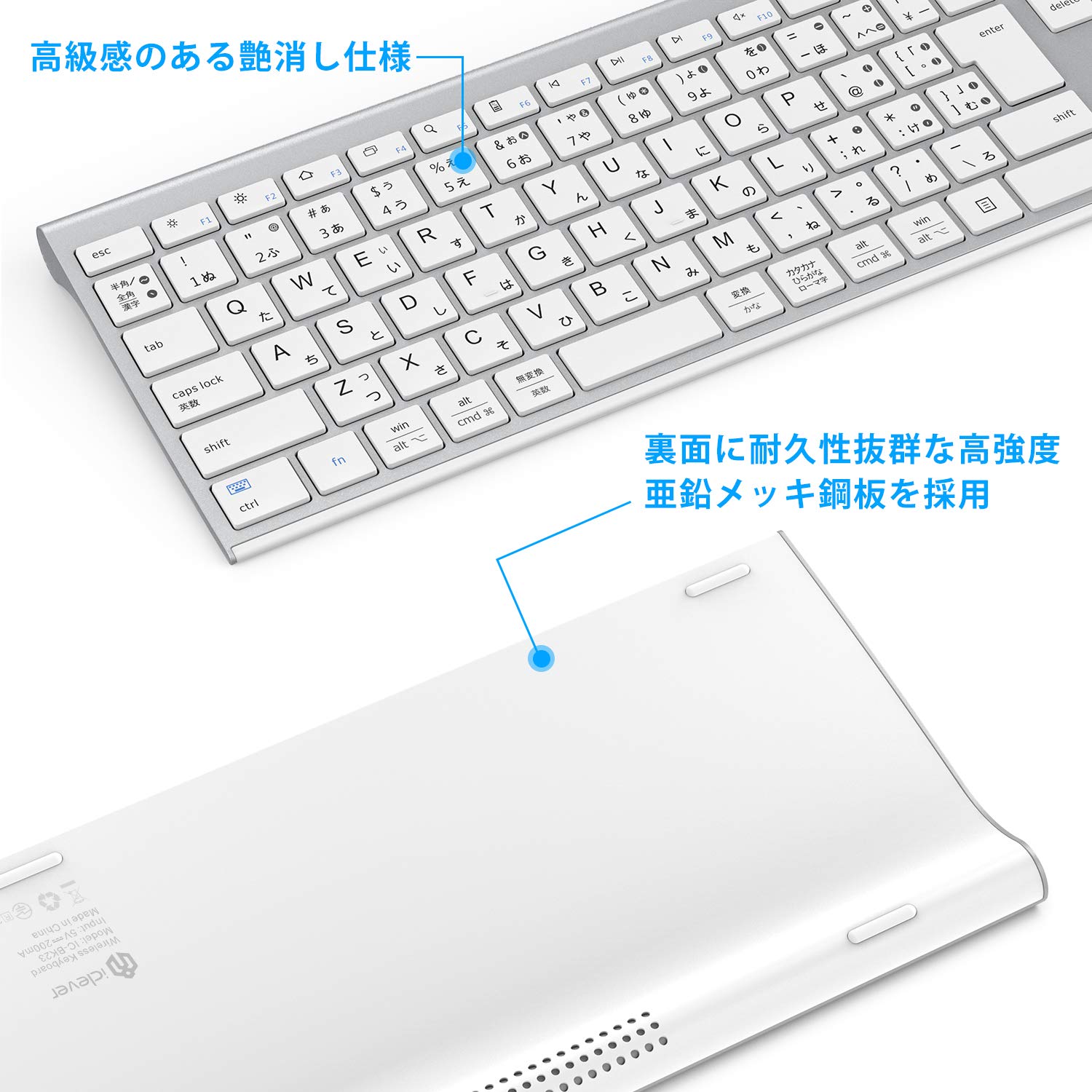 Amazon | iClever キーボード Bluetooth 日本語 JIS配列 ワイヤレス