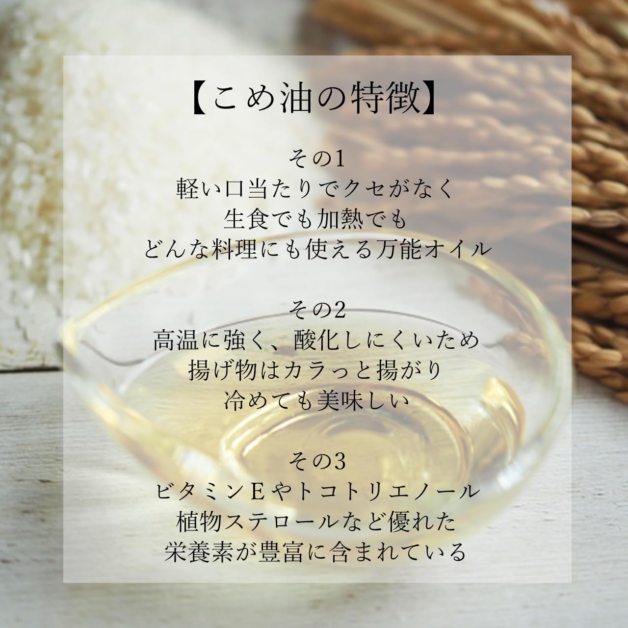 Amazon | TSUNO こめサラダ油 (米油100％） 16．5kg 缶 （こめ