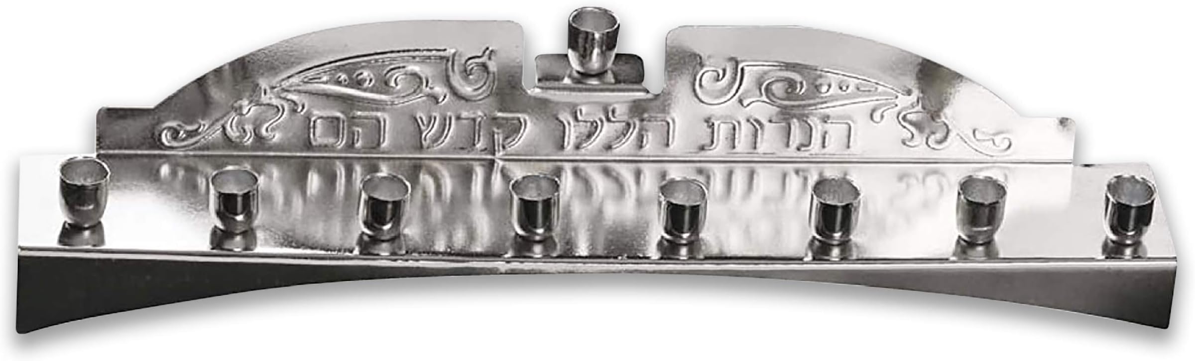 Ner Mitzvah Nickel Candle Menorah - Fits all Standard Chanuk