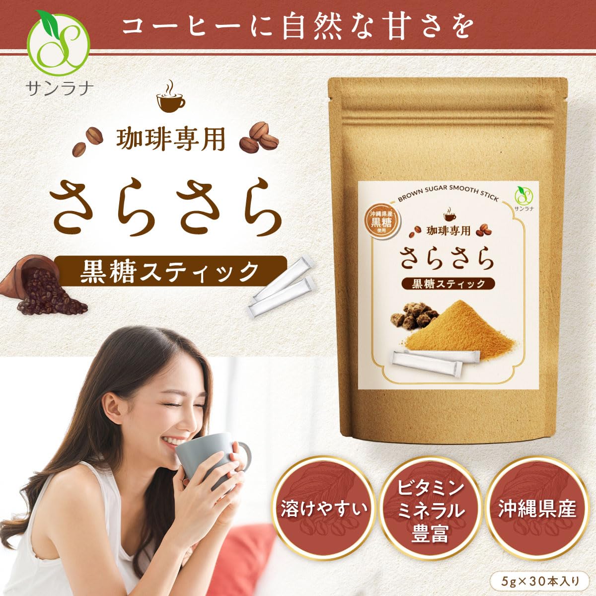Amazon.co.jp: コーヒー ドリップ ギフト 小川珈琲 3種 22杯分