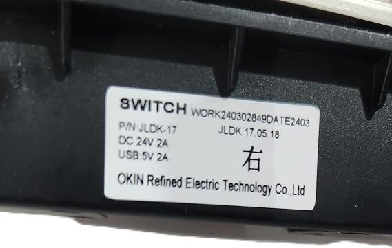 Okin JLDK.17.05.18 Switch DC 24V 2A USB 5V 2A Silver Two Buttons