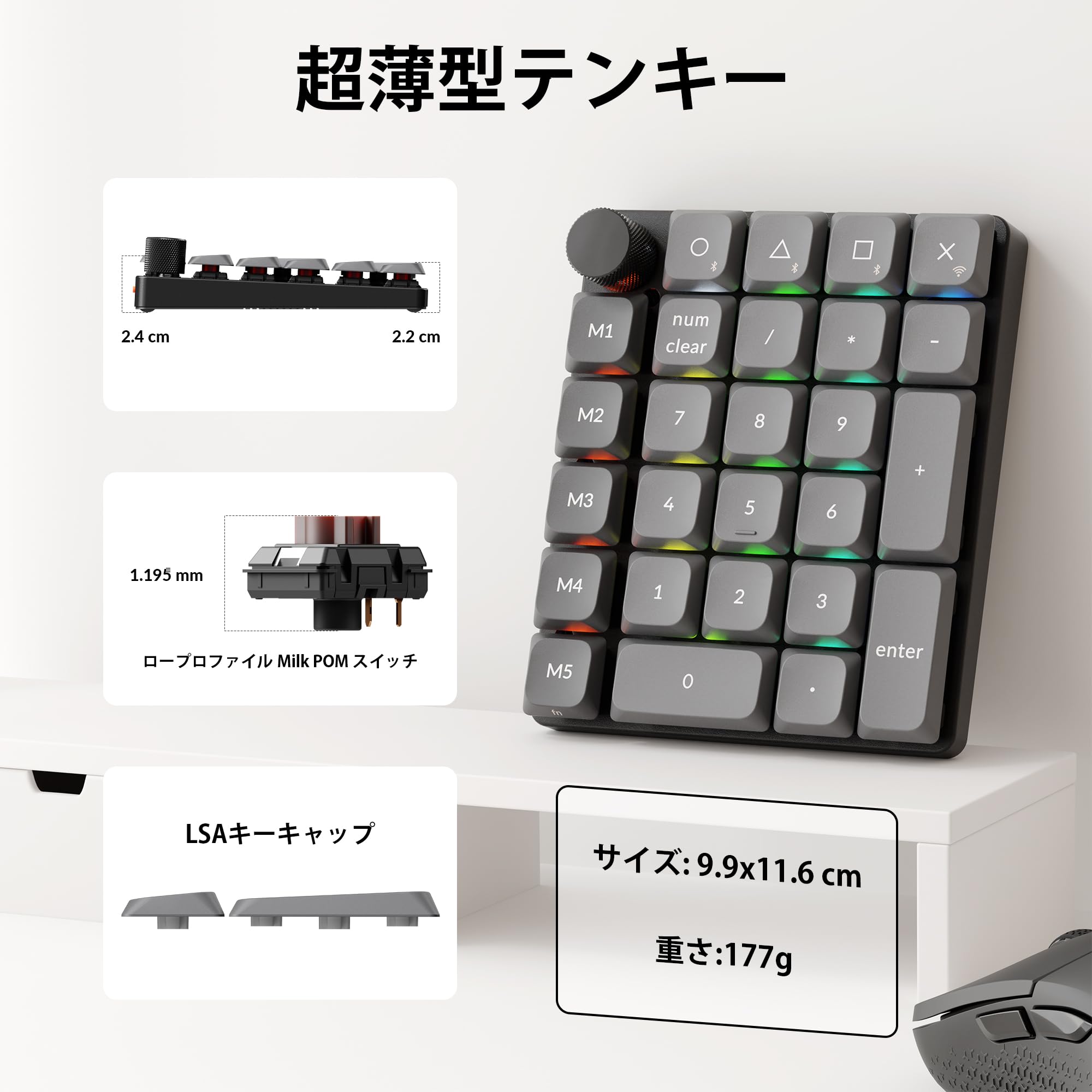Amazon | 【国内正規品】Keychron K0 Max QMKワイヤレスカスタム