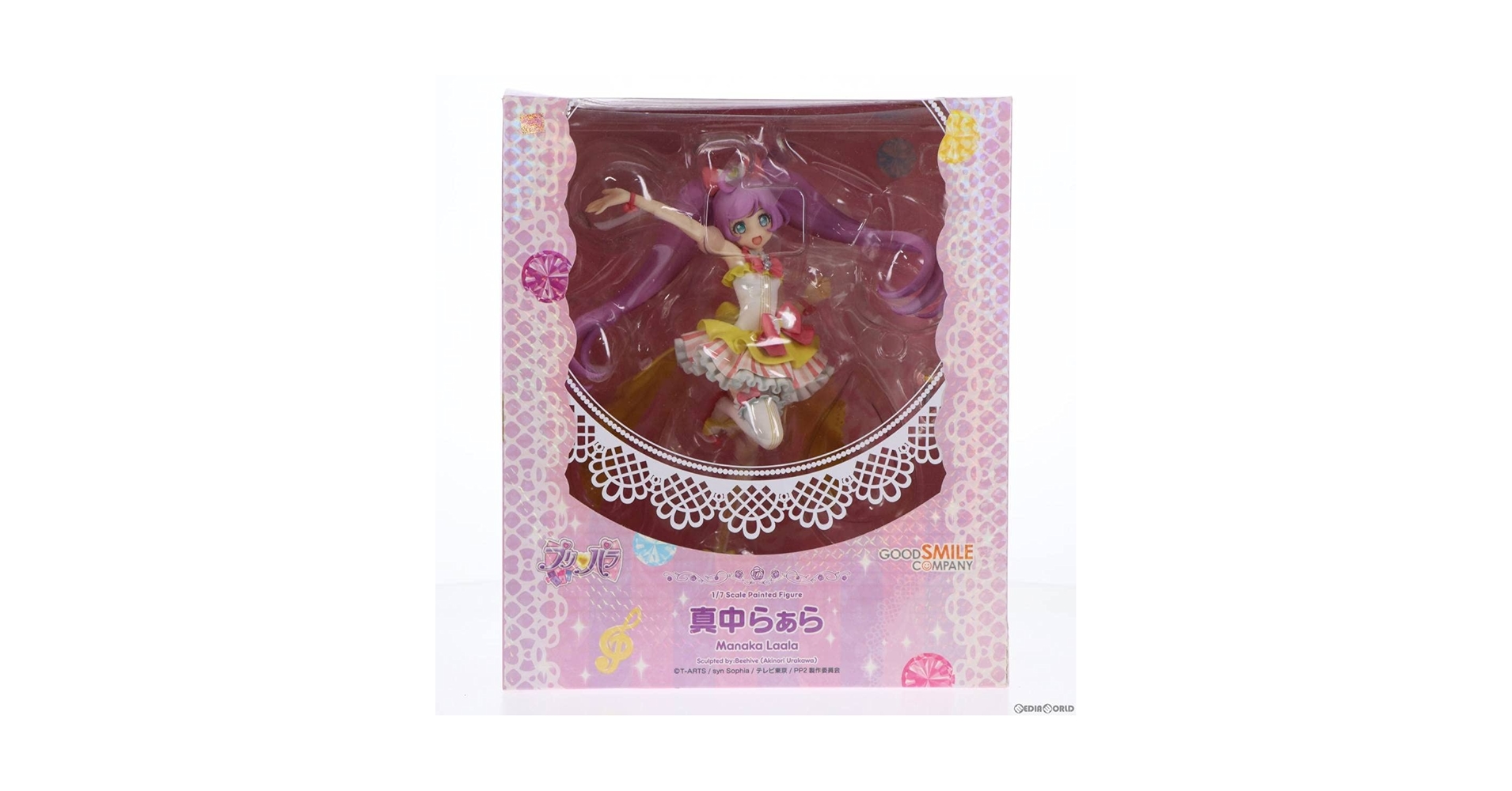 Amazon | 【▽】[FIG]真中らぁら(まなからぁら) プリパラ 1/7 完成品