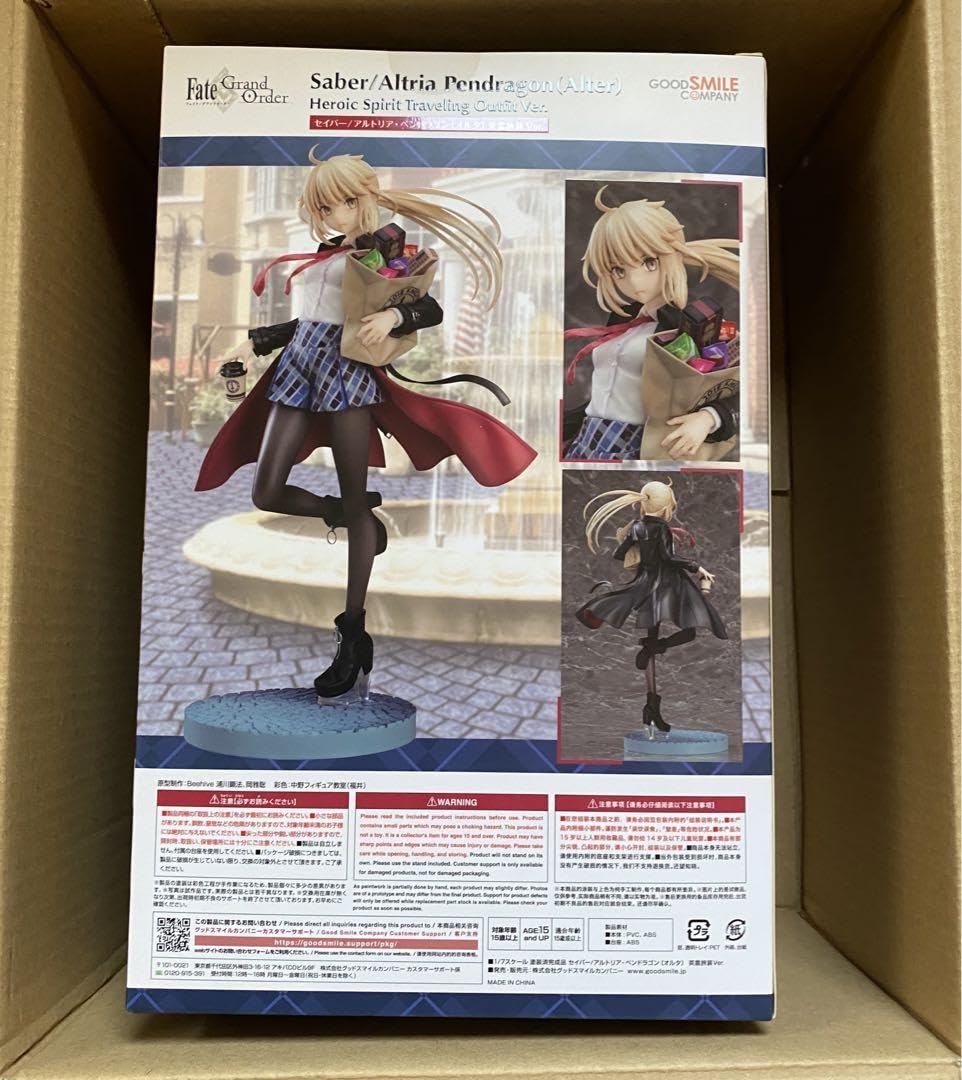 セイバー/アルトリア・ペンドラゴン［オルタ〕英霊旅装 Ver. セイバー/アルトリア・ペンドラゴン〔オルタ〕 英霊旅装Ver.