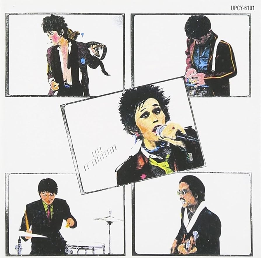 誠実に向き合うこと　PRSP　４枚 誠実に向き合うこと PRSP 4枚