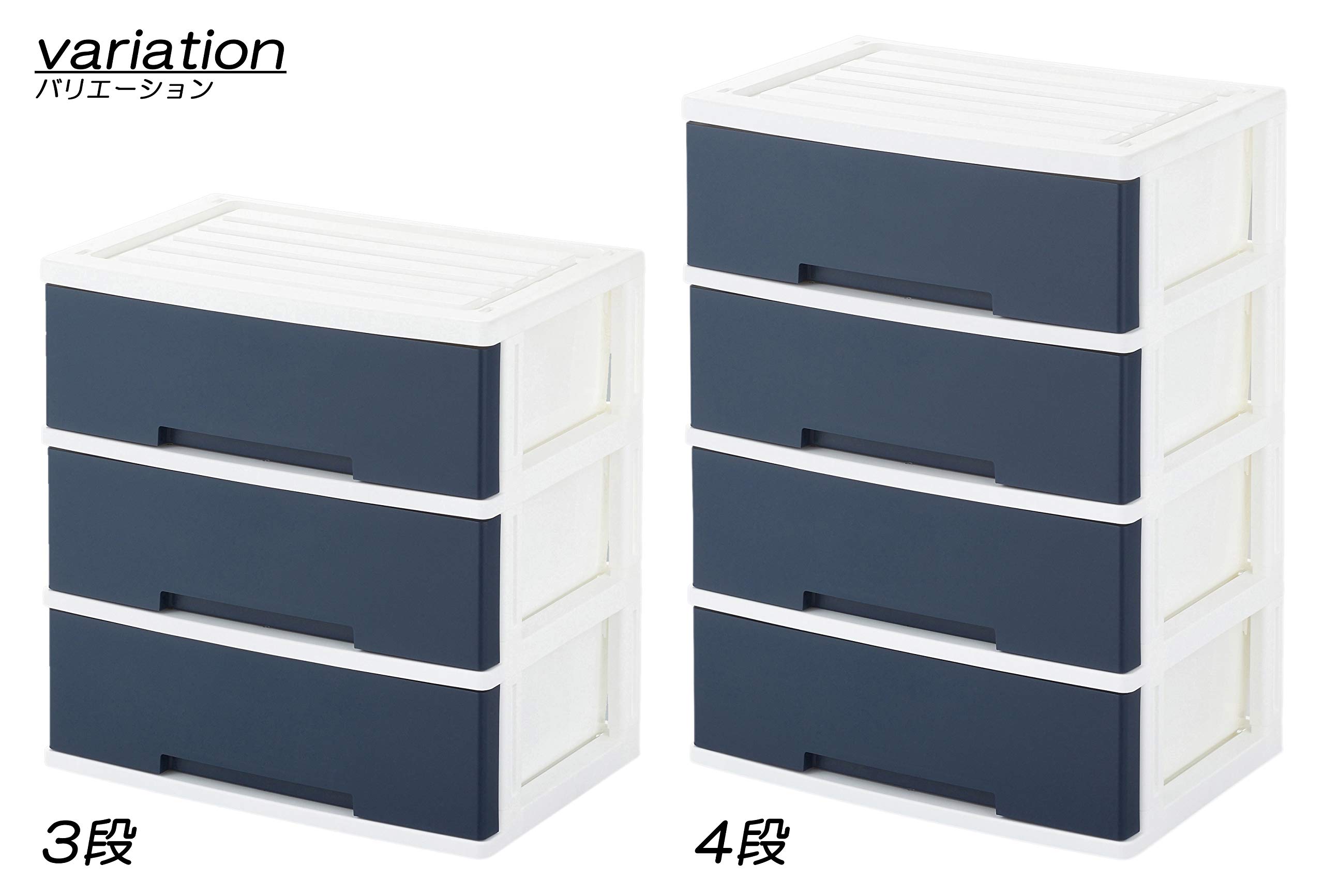 Amazon｜グリーンパル 収納ケース インテリアチェスト ニューライフ