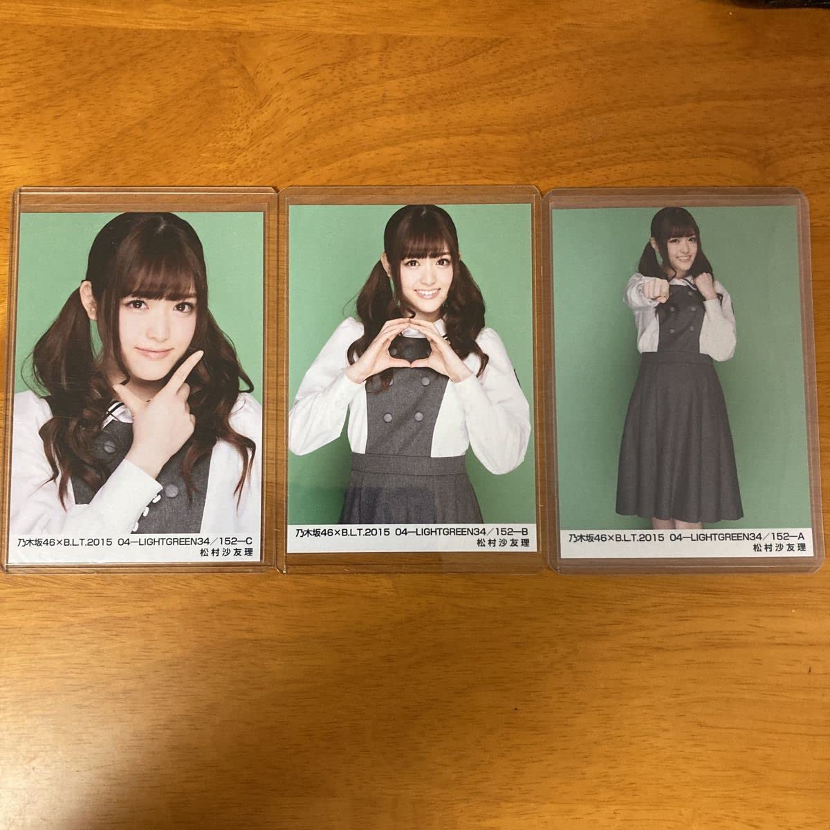 Amazon.co.jp: 乃木坂46 松村沙友理 2015 04-LIGHTGREEN ライト