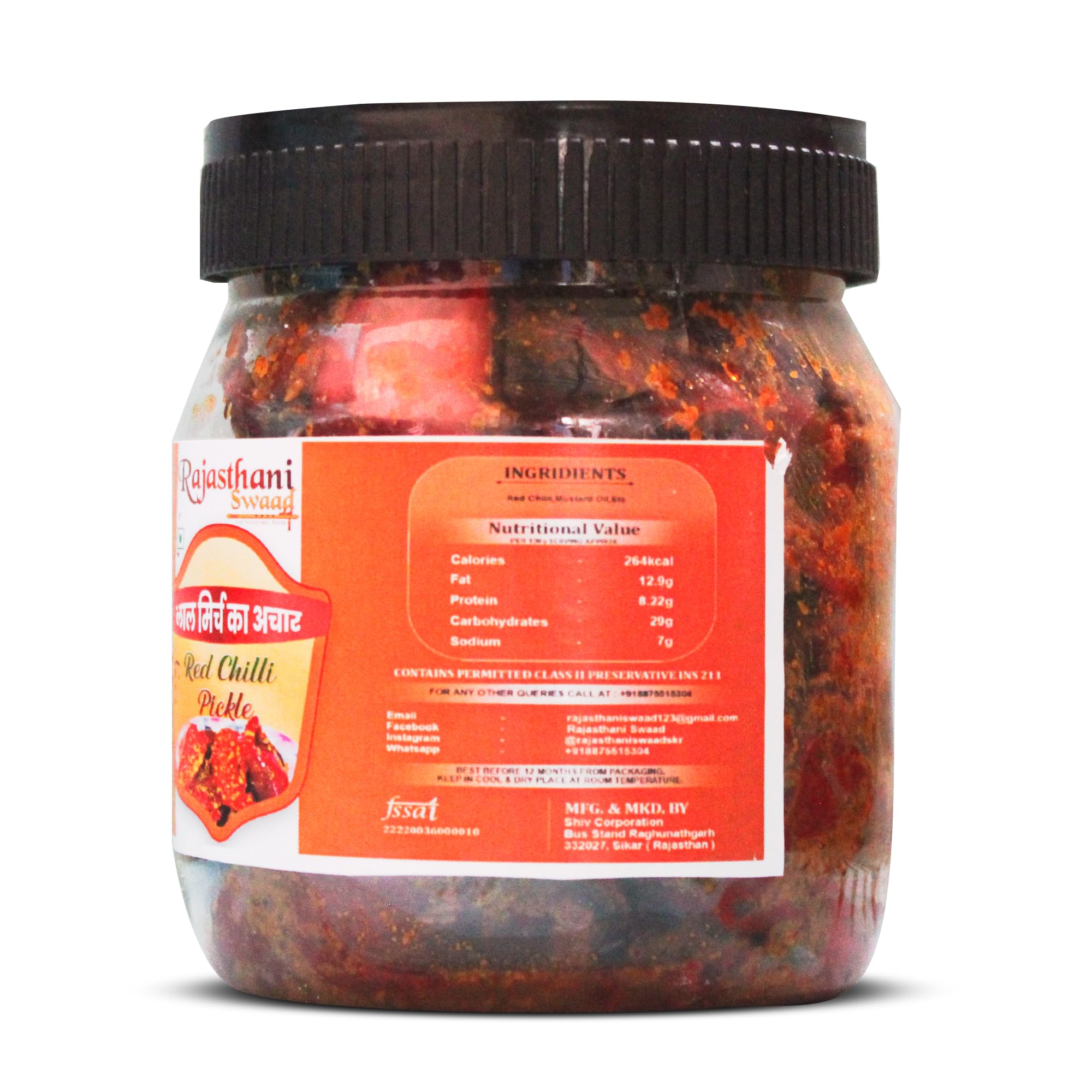 Rajasthani Swaad Stuffed Red Chilli Pickle Spicy Marwadi Special Lal Mirch Ka Achar ( Less Oil, Homemade Masala Stuffed ) 800 Grams 3