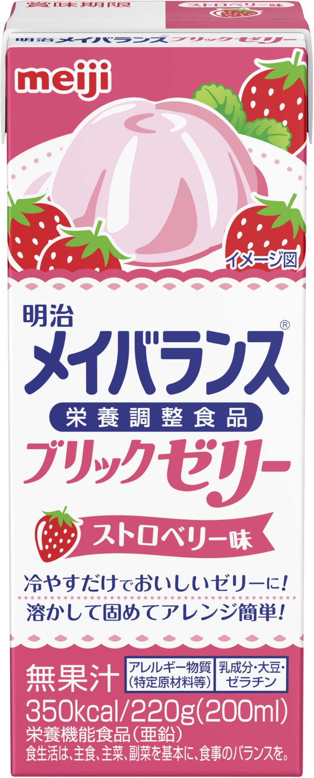 Amazon.co.jp: メイバランス ブリックゼリー ストロベリー味 220g×24本