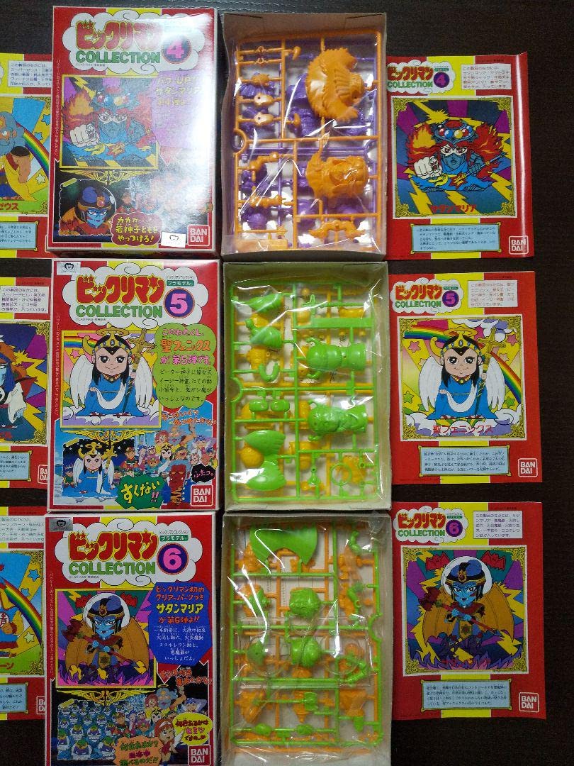 ビックリマン 天聖界 プラモデル 人形大量 レア レトロ ビックリマン