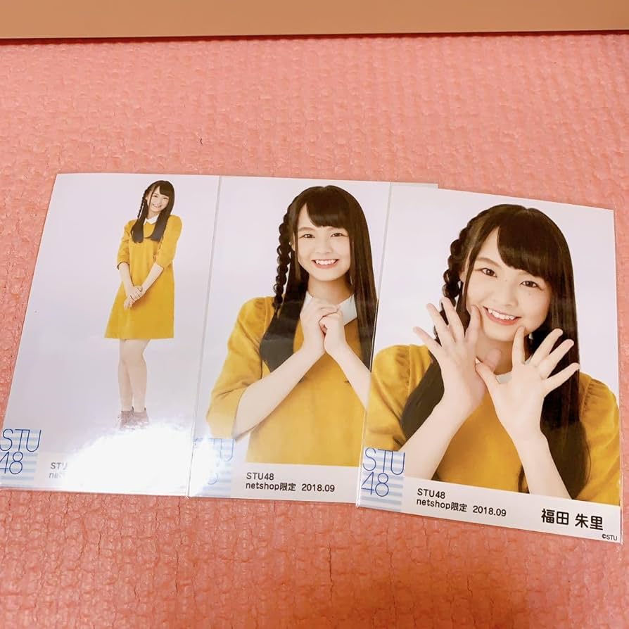 福田朱里 コンプ