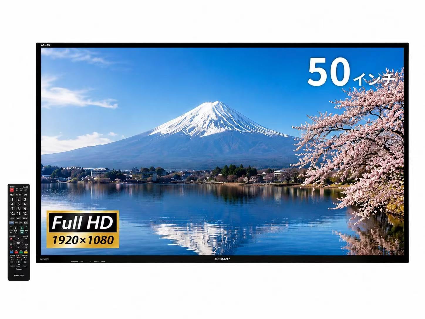 シャープ アクオス 50V型 フルハイビジョン 液晶テレビ LC-50W35 Amazon | 【整備済み品】シャープ（SHARP）AQUOS LC-50W35 50インチ