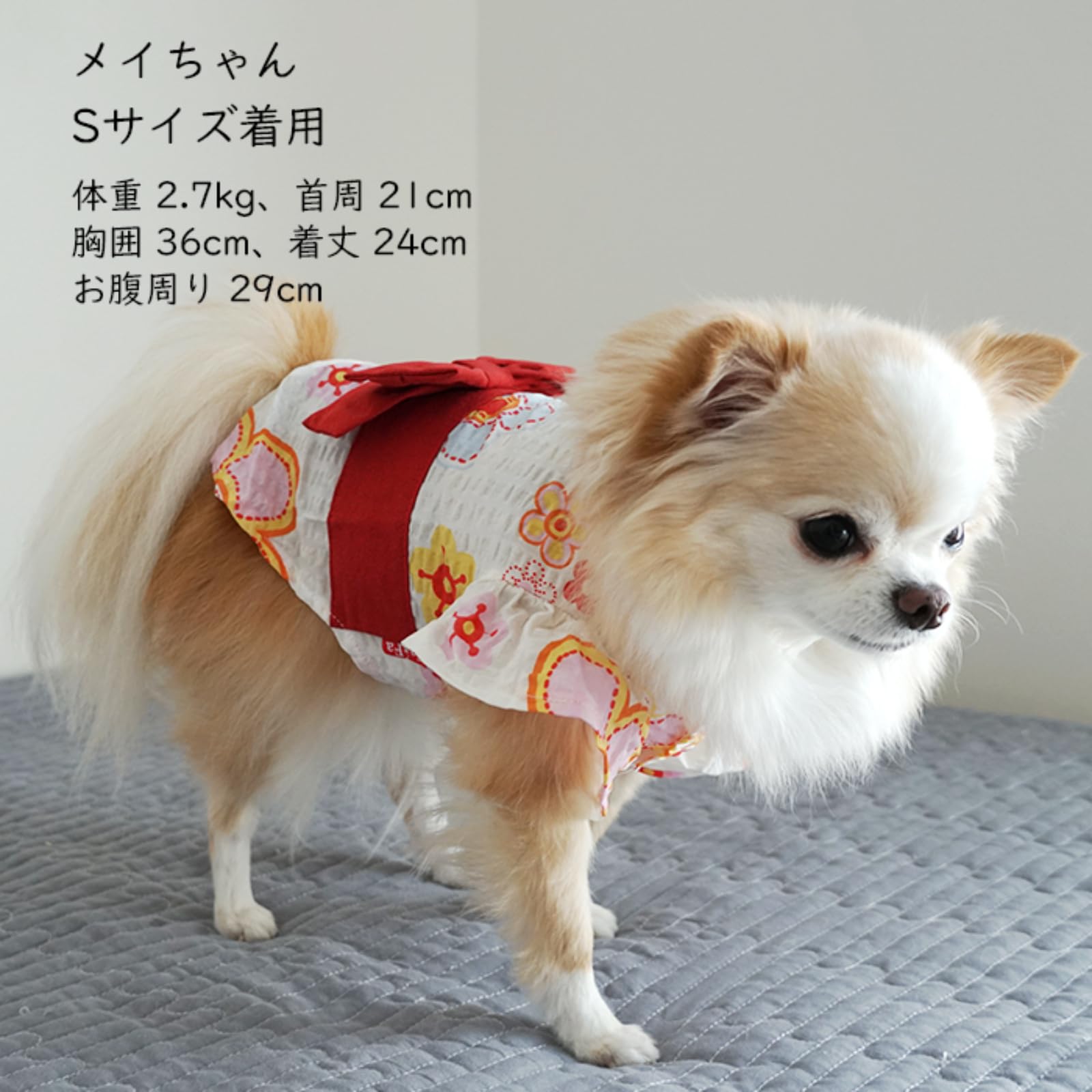 Amazon | 犬服 ゆかた 浴衣 マジックテープ 犬 猫 服 可愛い 花柄 和風