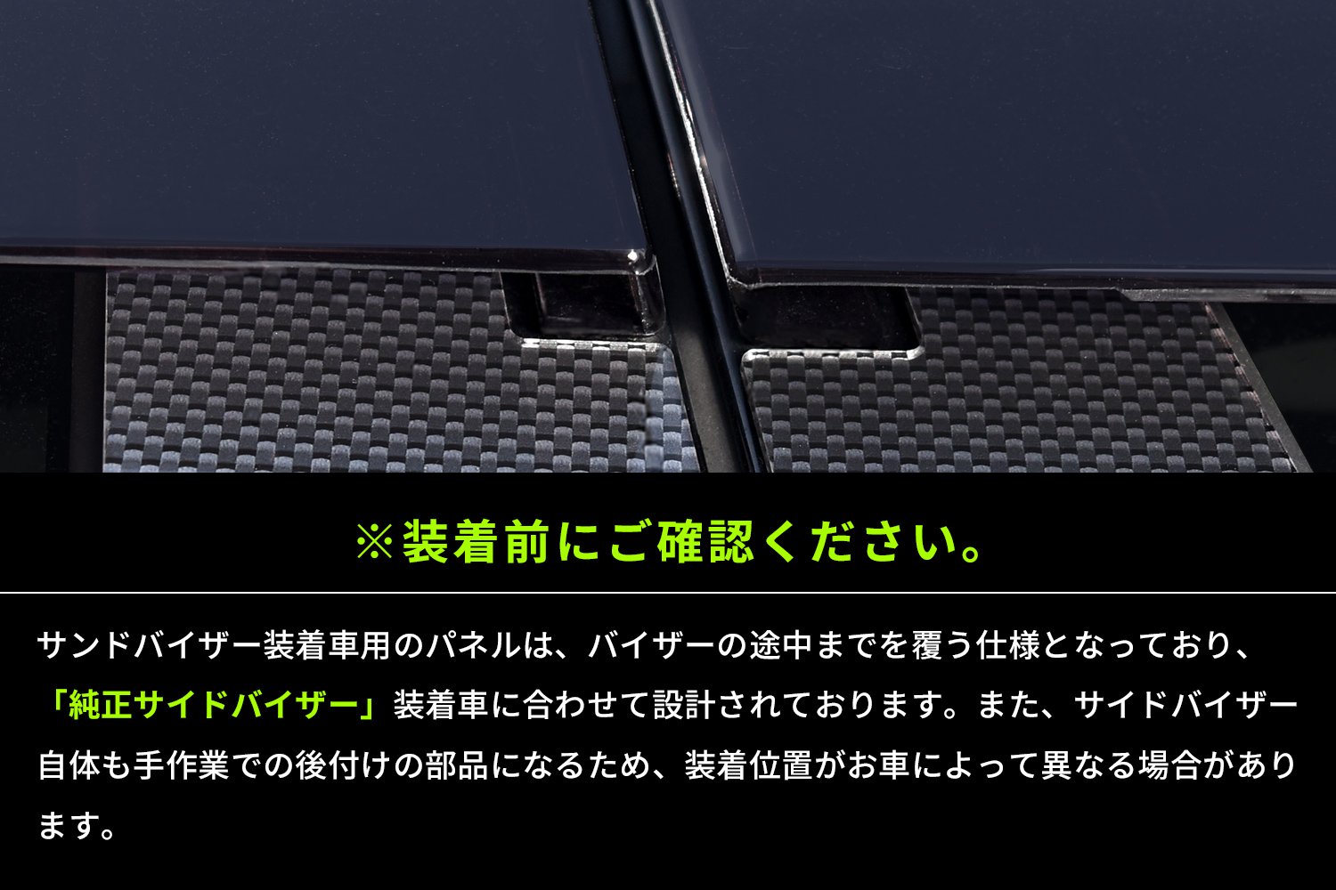 Amazon | SecondStage 日産 エクストレイル T32 前期 後期 ピラー