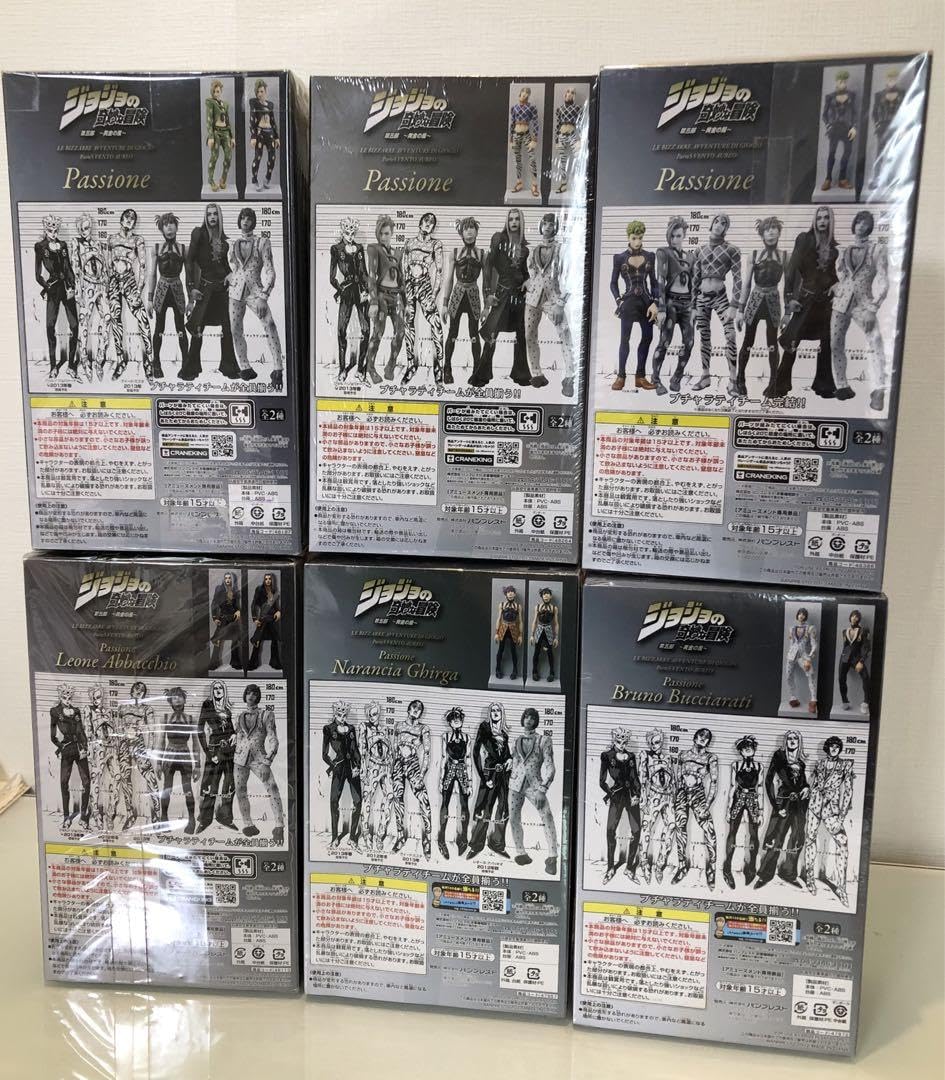 Amazon.co.jp: ジョジョの奇妙な冒険 DXF DXフィギュア ブチャラティ