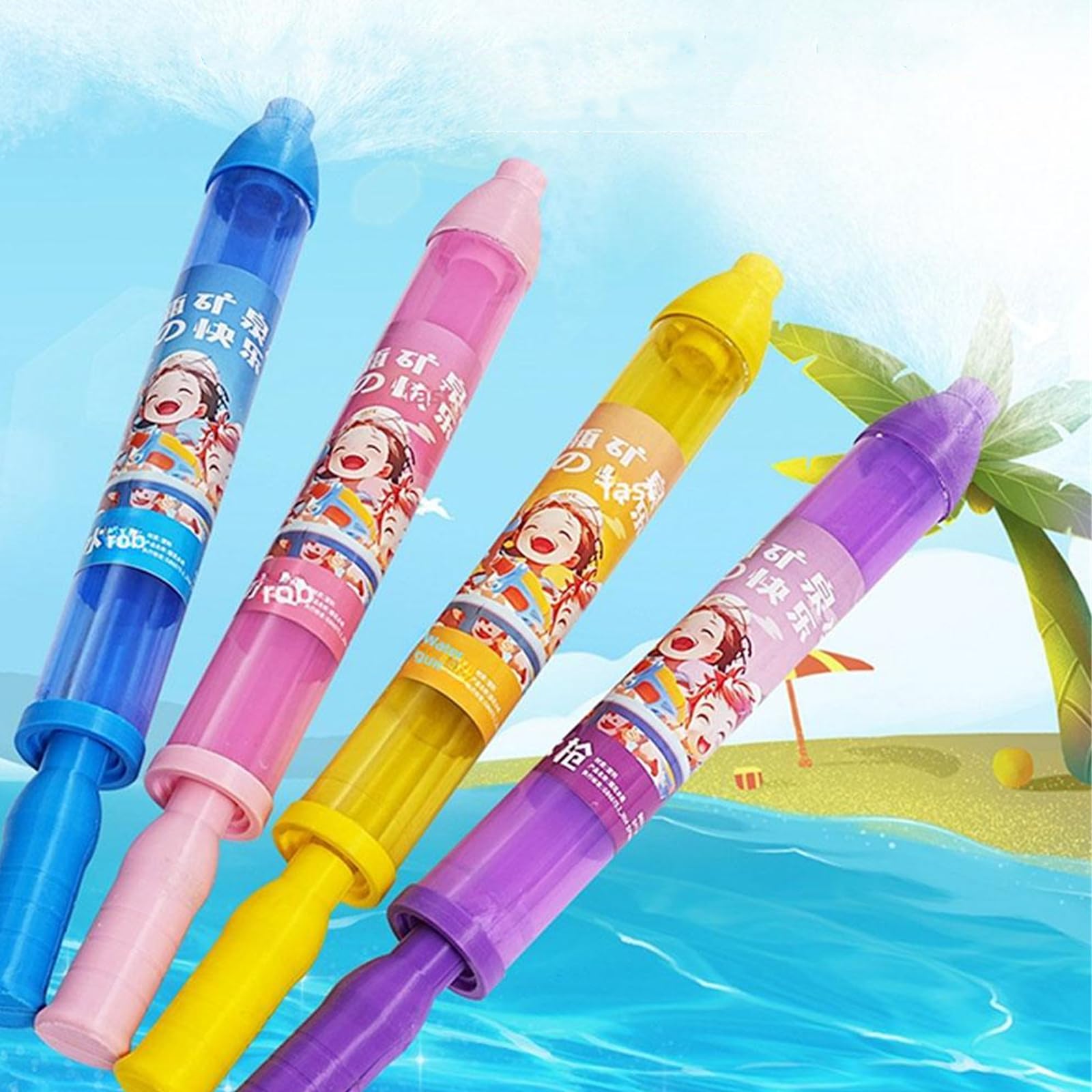 Amazon.co.jp: DIANX 水鉄砲 ウォーターガン 水花火のおもちゃ