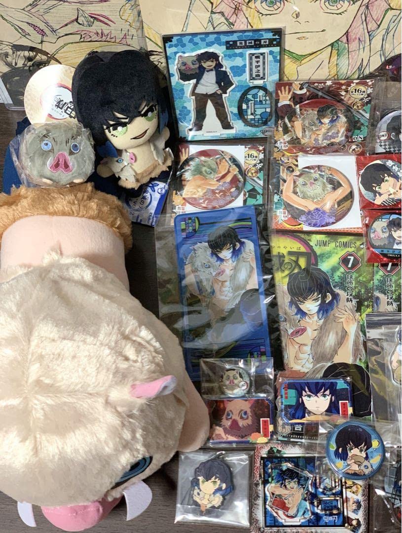 Amazon.co.jp: 鬼滅 嘴平伊之助 グッズ 42点セット : おもちゃ