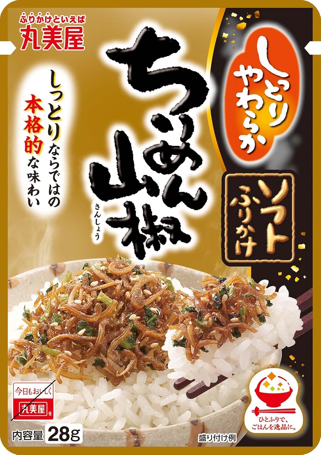 丸美屋 ソフトふりかけちりめん山椒 28