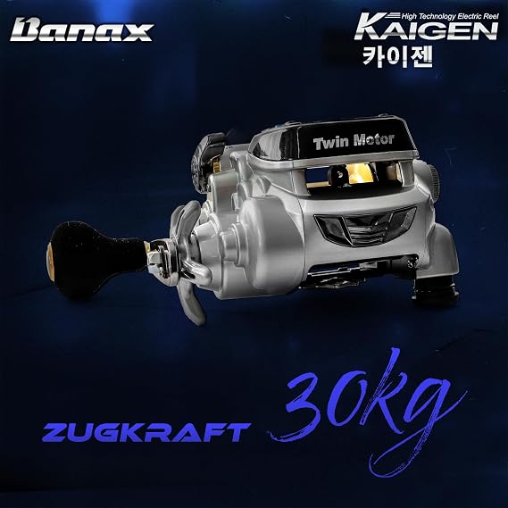 Banax Kaigen Electric 500TM