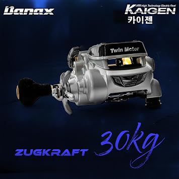 Banax Kaigen Electric 500TM
