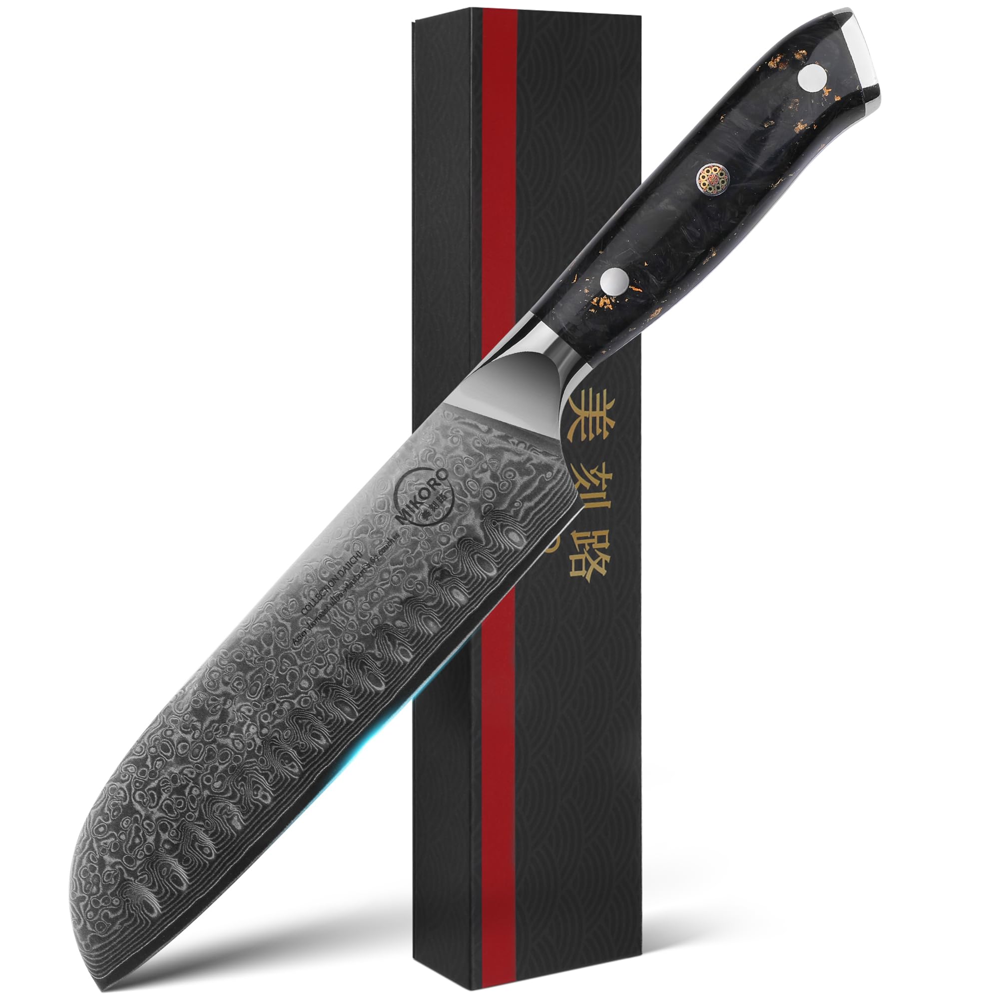 MIKORO Coltello Santoku Giapponese 18 cm, Lama Damasco a 67 Strati, Acciaio Inox ad Alto Tenore di Carbonio, Coltello da Cucina Ultra Affilato con Manico Ergonomico Nero.