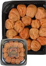 (Additive-Free Plum Farmers 119th Year) Plum Boys Kishu Minami Takume, 3 Years Aged Plum Pickled Plum, 9.0 oz (280 g) (18% Salt), Natural Salt, White Dried Plum, Sour and Not Sweet, Ripe Plum,