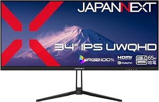 JAPANNEXT 搭载34英寸 IPS面板 UWQHD(3440×1440)分辨率 液晶显示器 JN-IPS34UQ2-C6 HDMI DP USB-C(最大65W供电) sRGB:100% HDR KVM