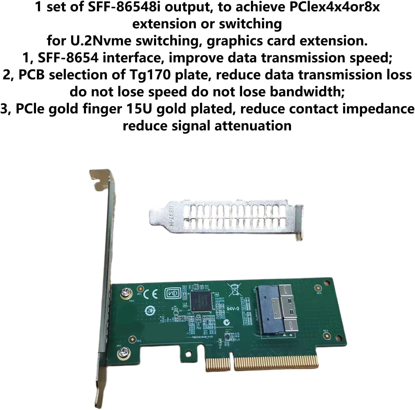 PCIE4.0からSFF-8654ホストアダプターマザーボードPCIEアダプターデスクトップPCハードウェアコンポーネント用ホストコ