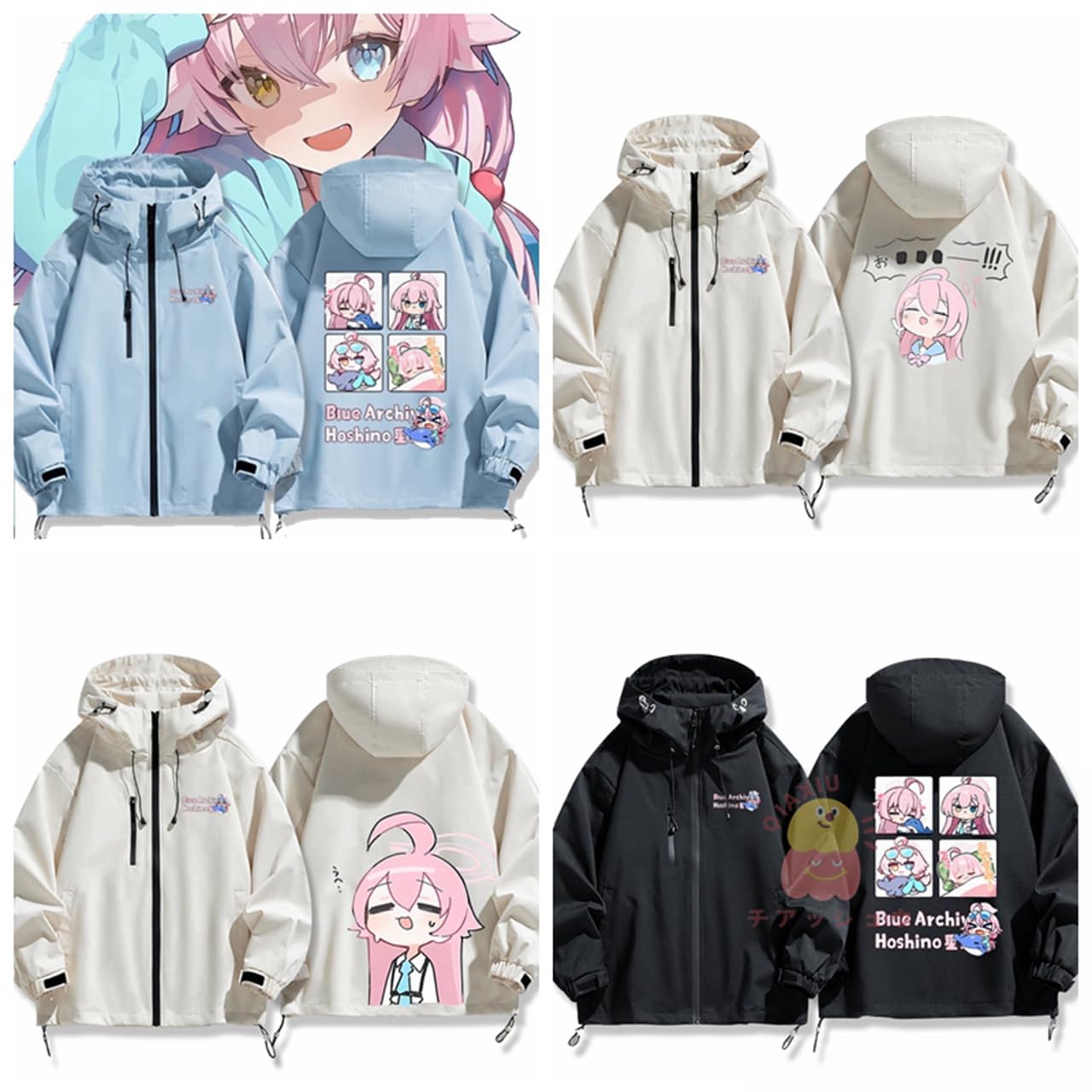 Amazon.co.jp: ブルーアーカイブ パーカー コート ブルーアーカイブ
