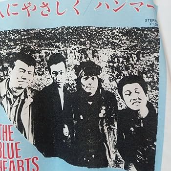 THE BLUE HEARTSフィギュア4体セット Yahoo!オークション -「blue hearts」(フィギュア) の落札相場