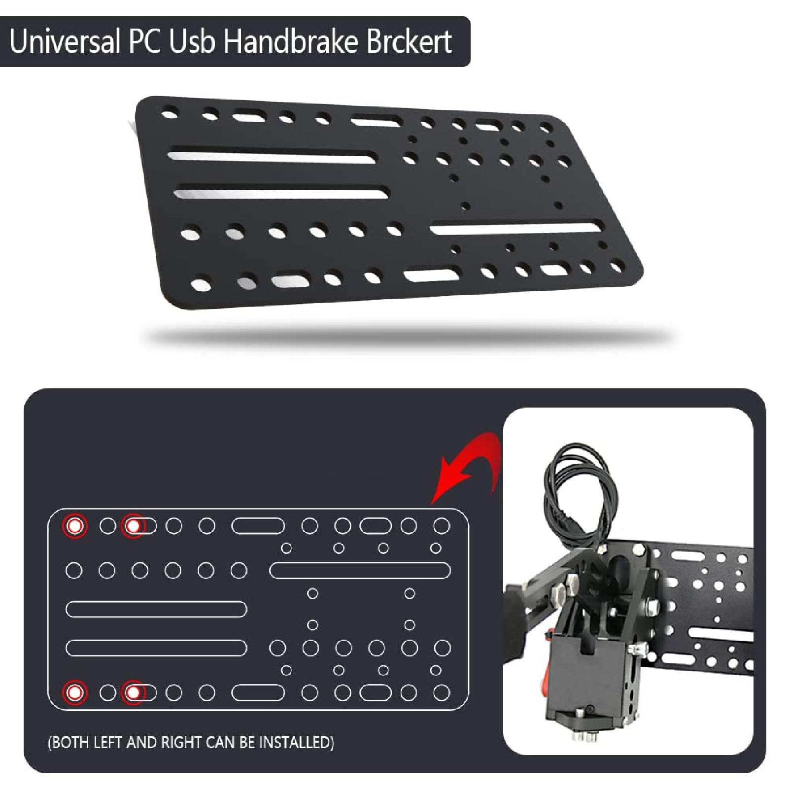 BONKZEBU Placa de Soporte de Montaje del Escritorio de Handbrake USB, Placa Adaptadora Universal de Agujeros Múltiples para la Palanca de Cambios SIM Racing, PC Placa de Montaje de