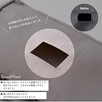 Amazon.co.jp: おしりふき ケース 一体型 フタ付き おしりふきポーチ