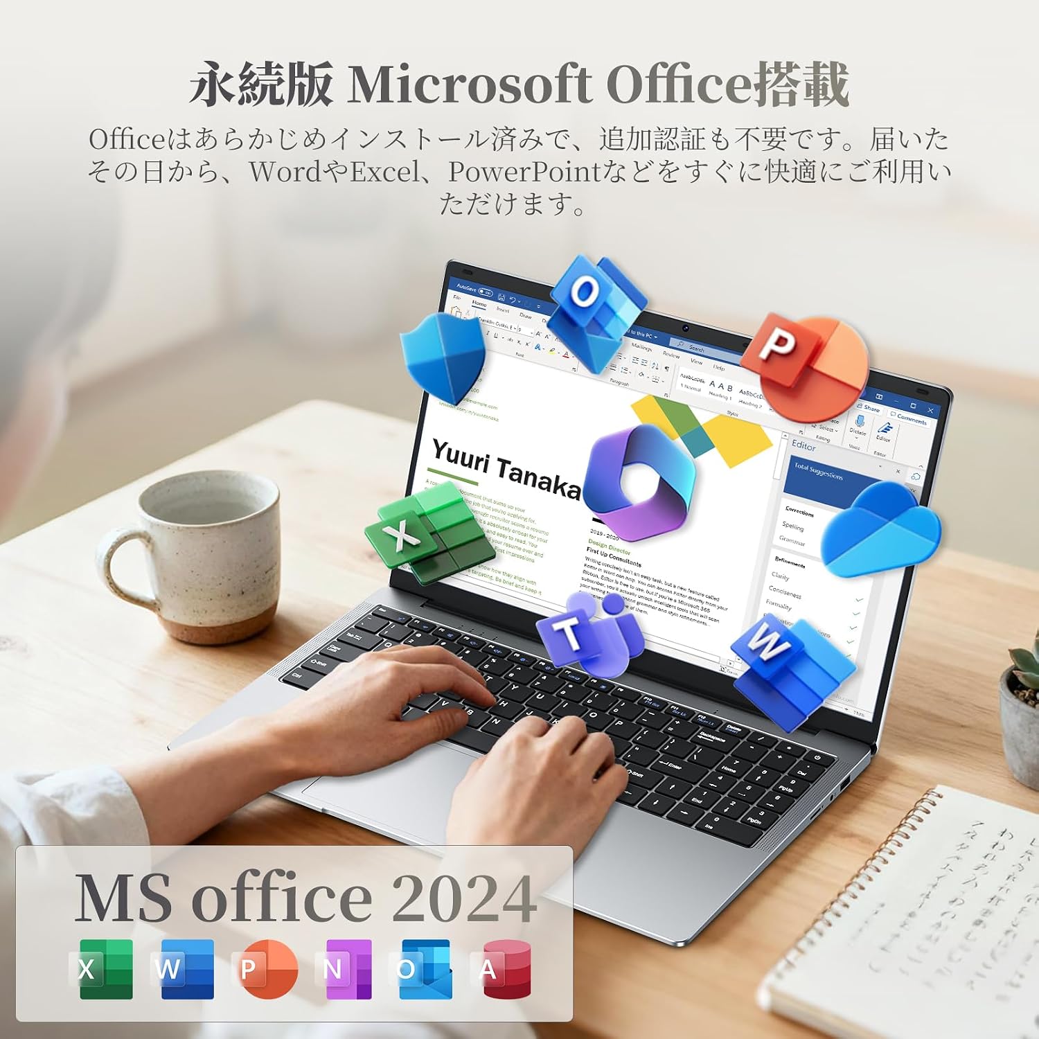 Tiger Laptop with Office 2024, Windows 11 Pro, 15.6-inch, 12GB RAM, 256GB SSD, Celeron Processor up to 2.6GHz, FHD 1080P Non-Glare Display, Webcam, Quiet Operation, Lightweight 1.5kg, Wi-Fi 5, BT 5.0, HD Port, Numeric Keypad, Silver view 5