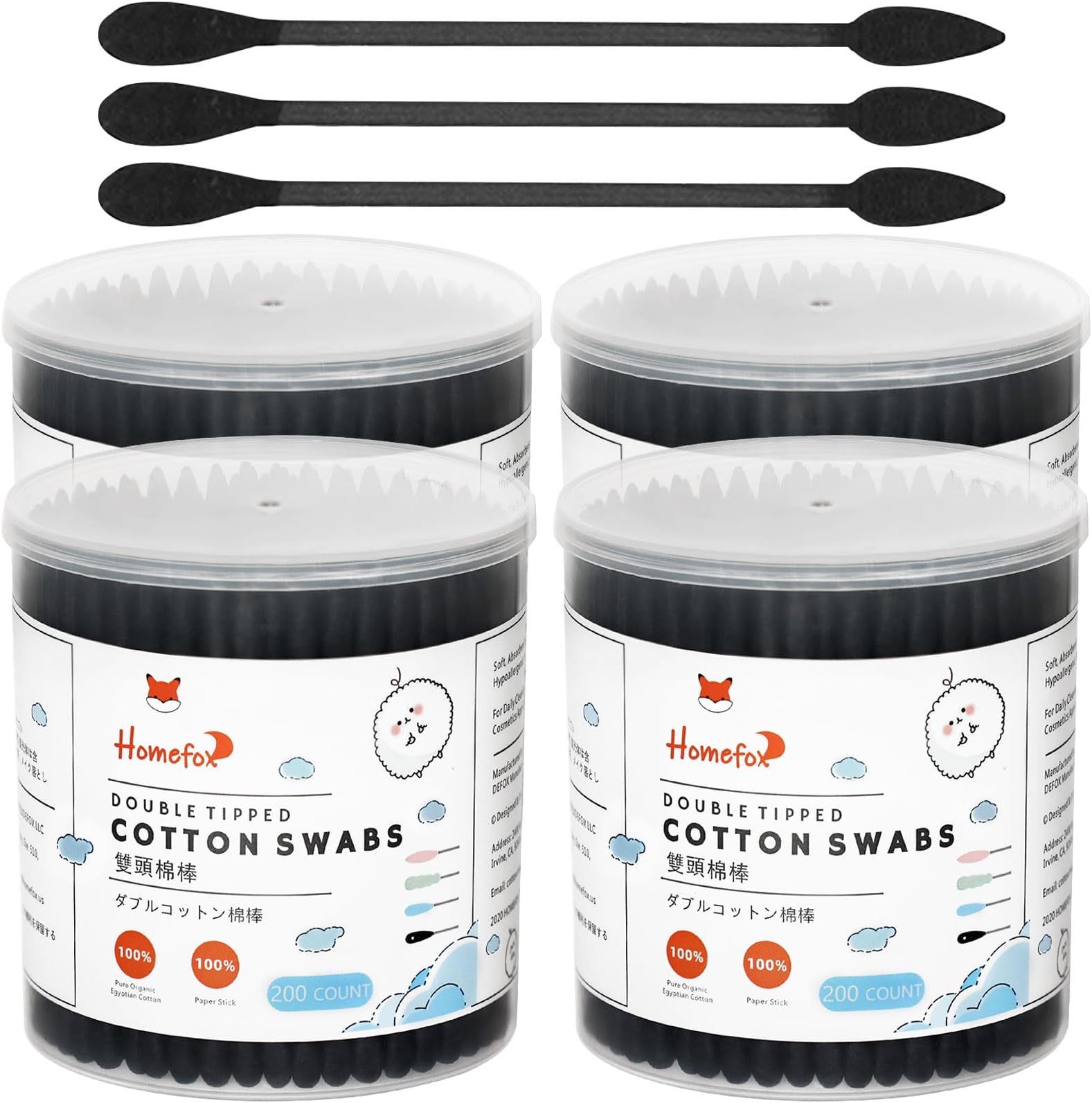 - Black Cotton Swabs Precision Pointed - 800 Count Organic Pointy Cotton Bud Double Side Tightly Wrapped Charcoal Cotton Tip Paper Stick Soft Gentle Lint-Free Cruelty-Free Pointy & Round (Black)