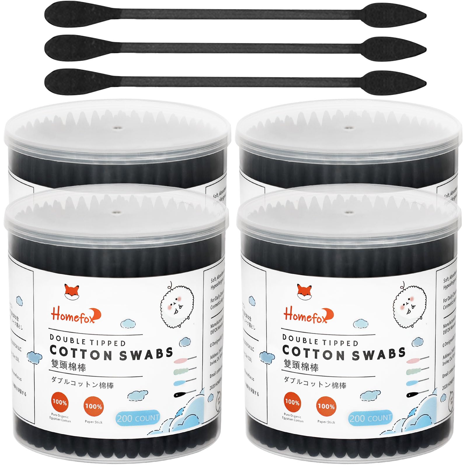 Black Cotton Swabs Precision Pointed - 800 Count Organic Pointy Cotton Bud Double Side Tightly Wrapped Charcoal Cotton Tip Paper Stick Soft Gentle Lint-Free Cruelty-Free Pointy & Round (Black)