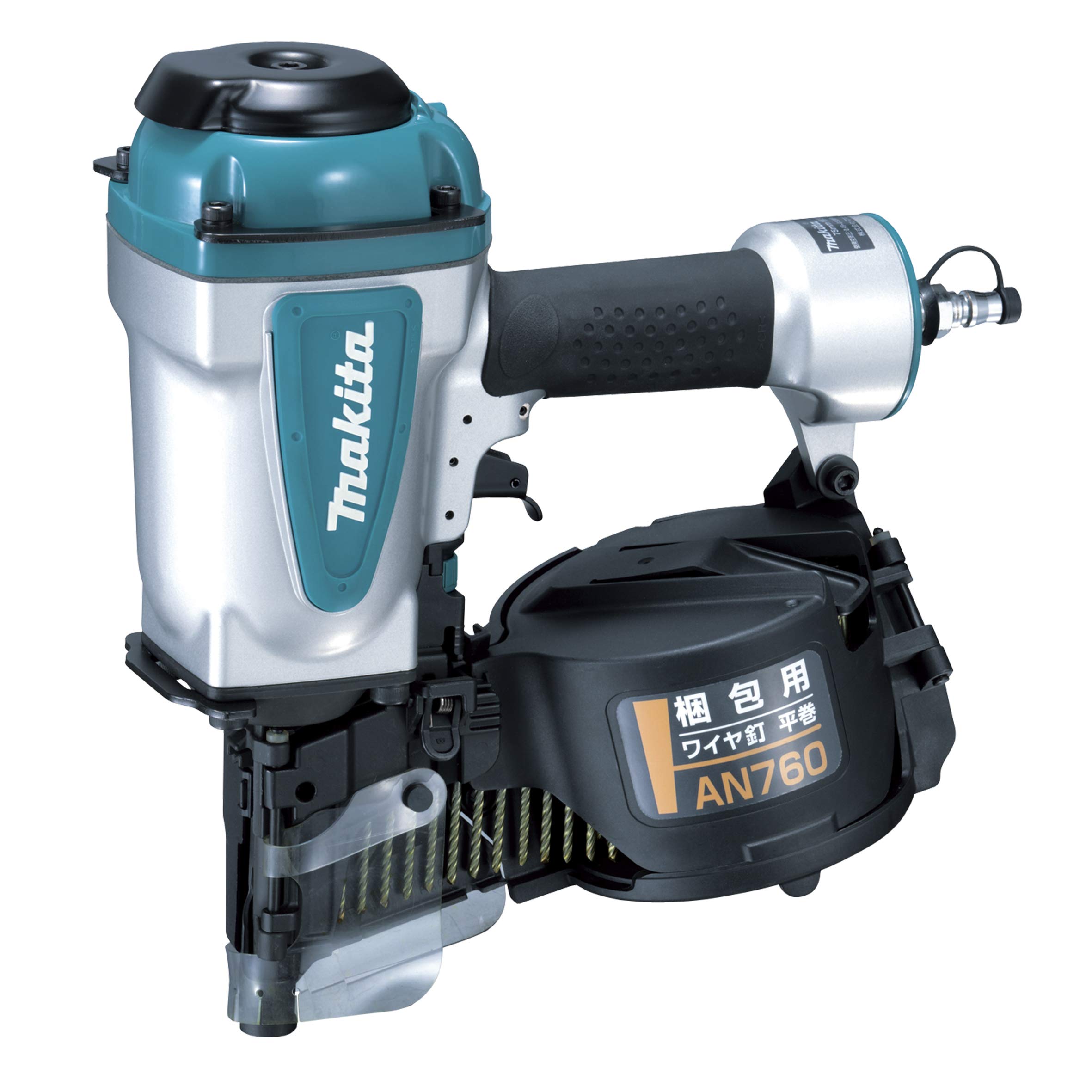 マキタ(Makita)  75mm 梱包用エア釘打 ワイヤ75mm AN760 9jupf8b Amazon.co.jp: マキタ(Makita) AN760 75mm梱包用エア釘打 : DIY, Tools