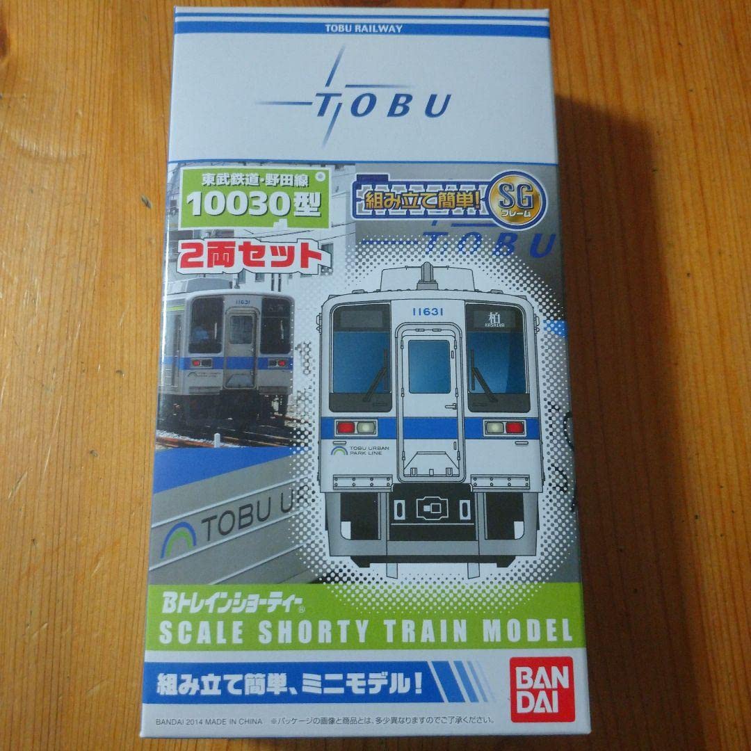 Amazon | Bトレインショーティー 東武鉄道野田線10030型 | 鉄道
