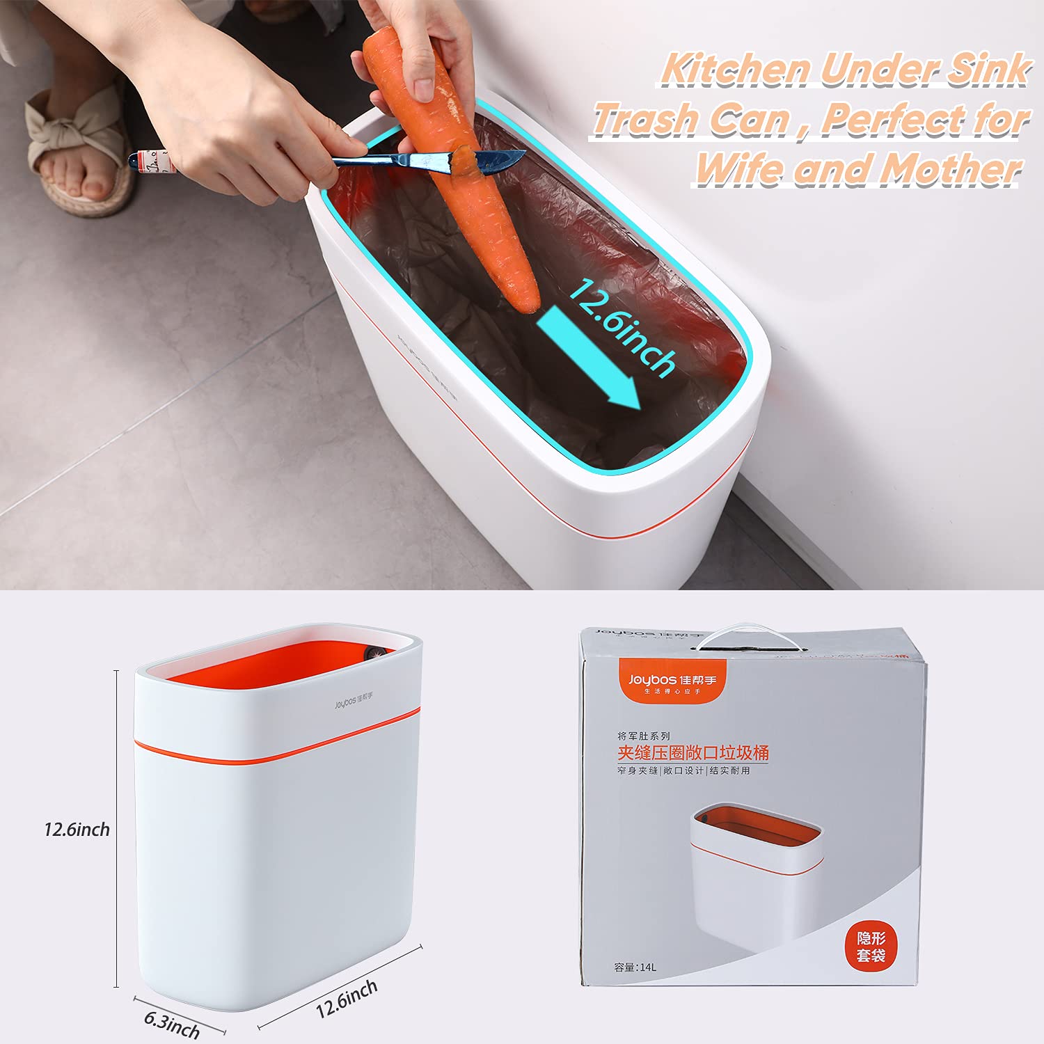 MOPALL Under Sink Trash Can Without Lid | Office Garbage Bins for Near Desk | Plastic Trash Bin for Bedroom | 14L Bathroom Wastebasket for Kitchen, Toilet, Laundry, RV