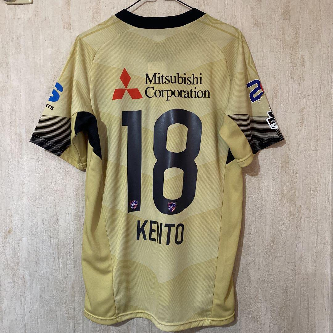 正規品 UMBRO FC東京「37」橋本拳人 半袖 O-XO ユニフォーム FC東京 2025 ホーム 半袖レプリカユニフォーム 18.橋本拳人 | ゲキサカ