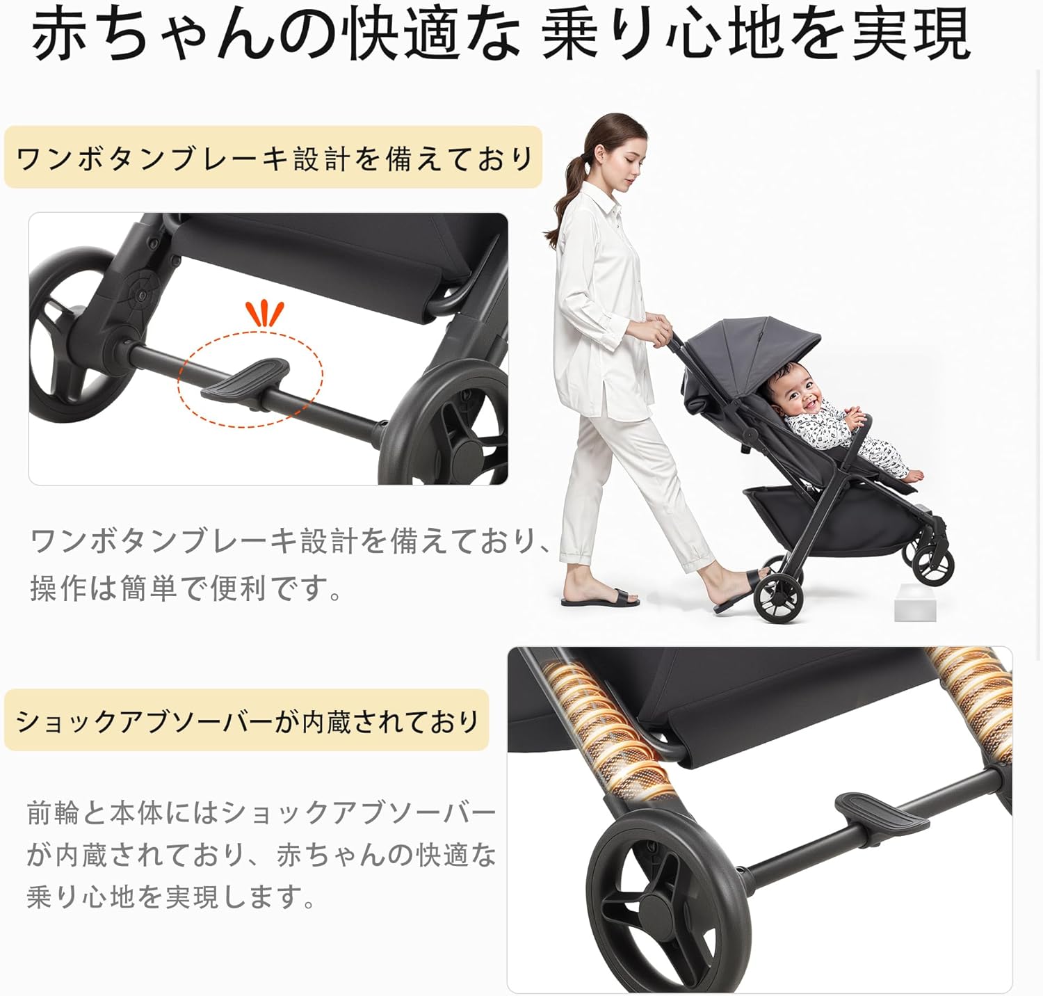 pepipapo ベビーカー B型 コンパクト 機内持ち込み ドリンクホルダー付